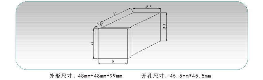 RTH4外形尺寸.jpg